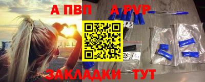 MDMA Новокубанск