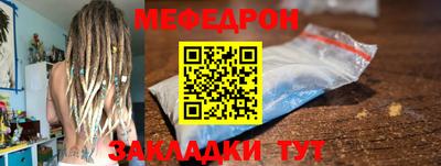 Альфа ПВП Обнинск