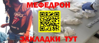 шишки Нягань