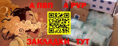 шишки Нягань