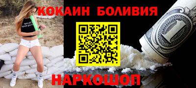 Альфа ПВП Обнинск