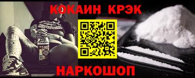 Альфа ПВП Обнинск