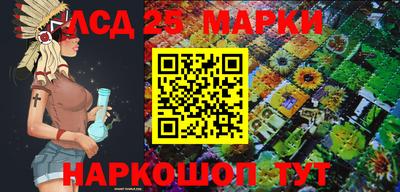 шишки Нягань