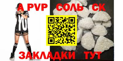 COCAINE Обь