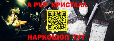 шишки Нягань