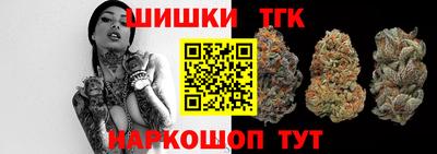 COCAINE Обь