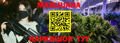 МДМА Новозыбков