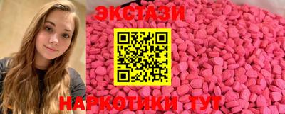 Альфа ПВП Обнинск