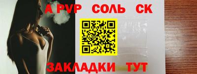 COCAINE Обь