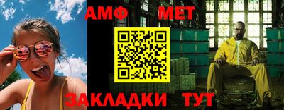 Альфа ПВП Обнинск