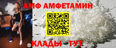 MDMA Новокубанск