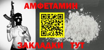 MDMA Новокубанск