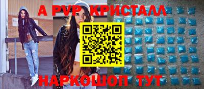 MDMA Новокубанск