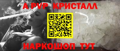 COCAINE Обь