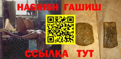 MDMA Новокубанск