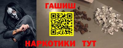 COCAINE Обь