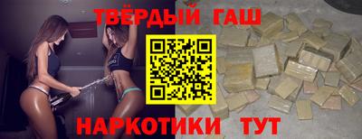 MDMA Новокубанск
