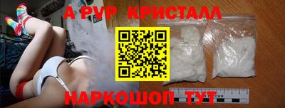 шишки Нягань