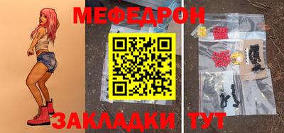 шишки Нягань